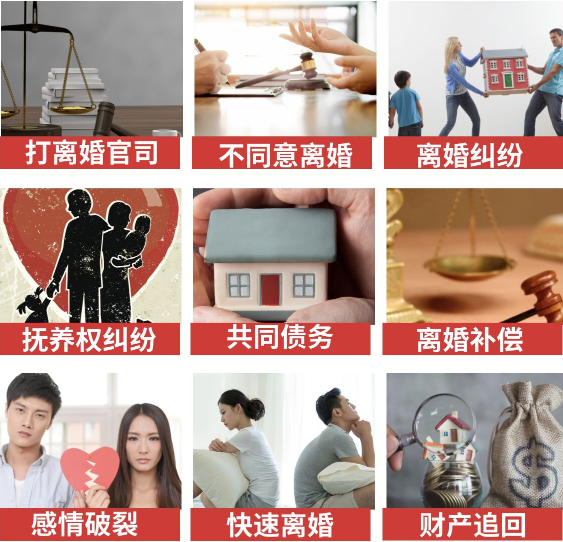 「丰泽区取证公司」介绍女方出轨需要哪些证据