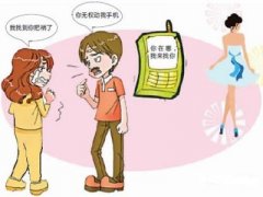 丰泽区寻人公司就单身女孩失踪原因总结